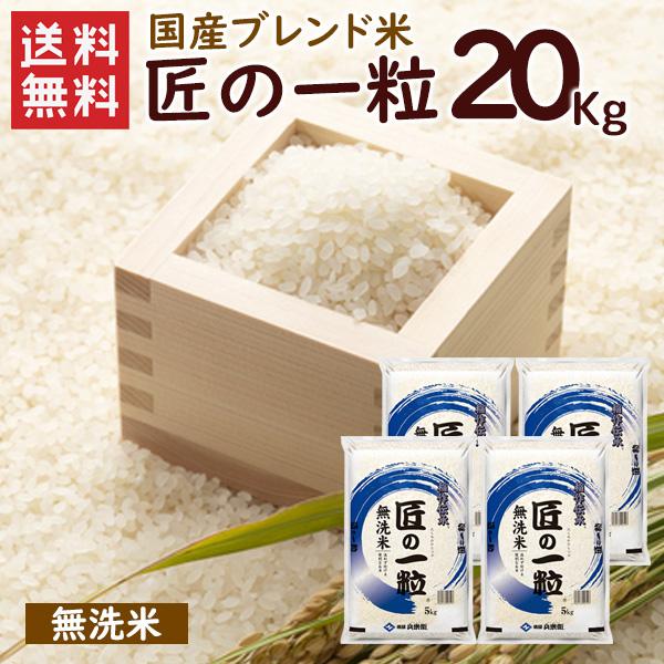 2025年4月】ひめの凛のおすすめ人気ランキング - Yahoo!ショッピング 2025年4月】ひめの凛のおすすめ人気ランキング - Yahoo!ショッピング