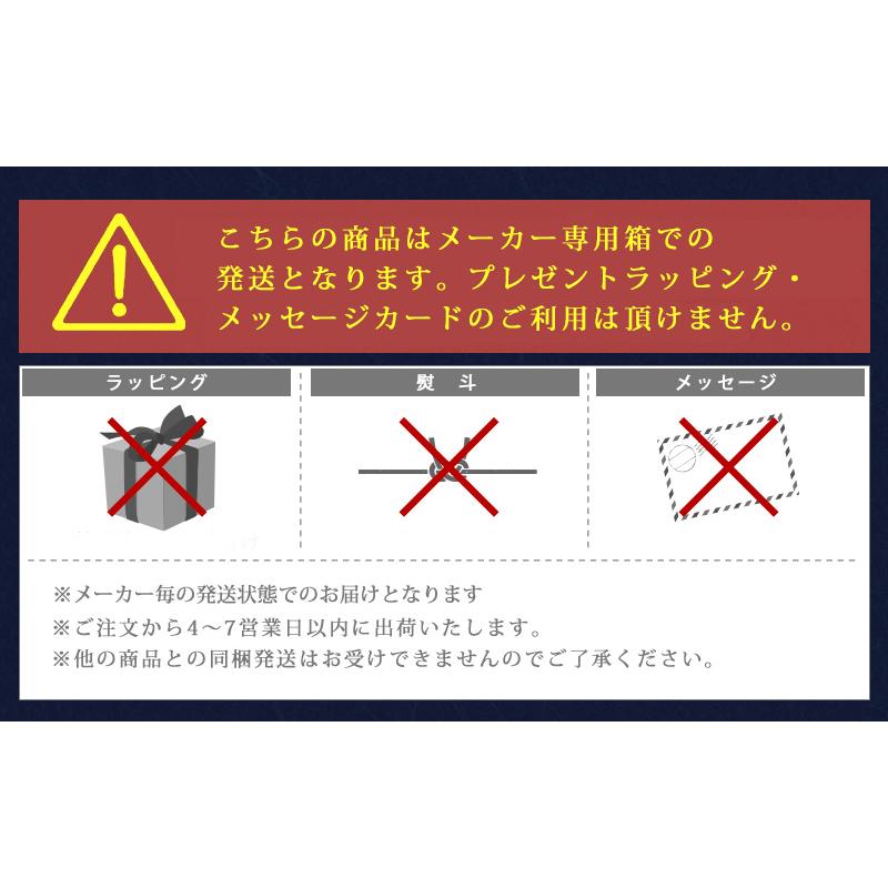 上村製麺 謹製手延そうめん「上村久人」1kg/ 送料無料 島原手延べ