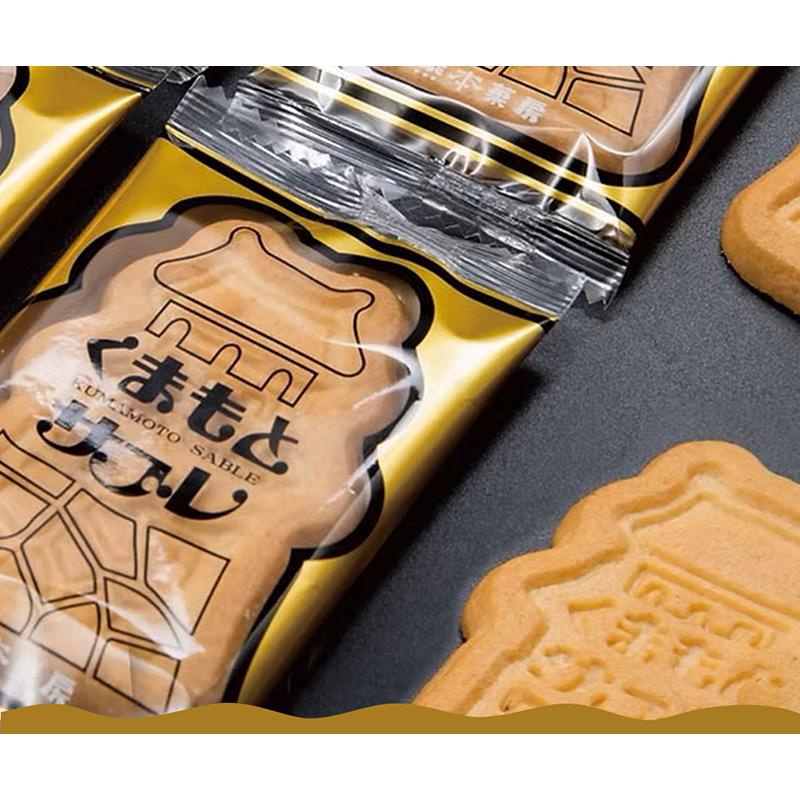 熊本菓房 熊本サブレ20枚セット×3箱 送料無料 熊本 洋菓子 クッキー お