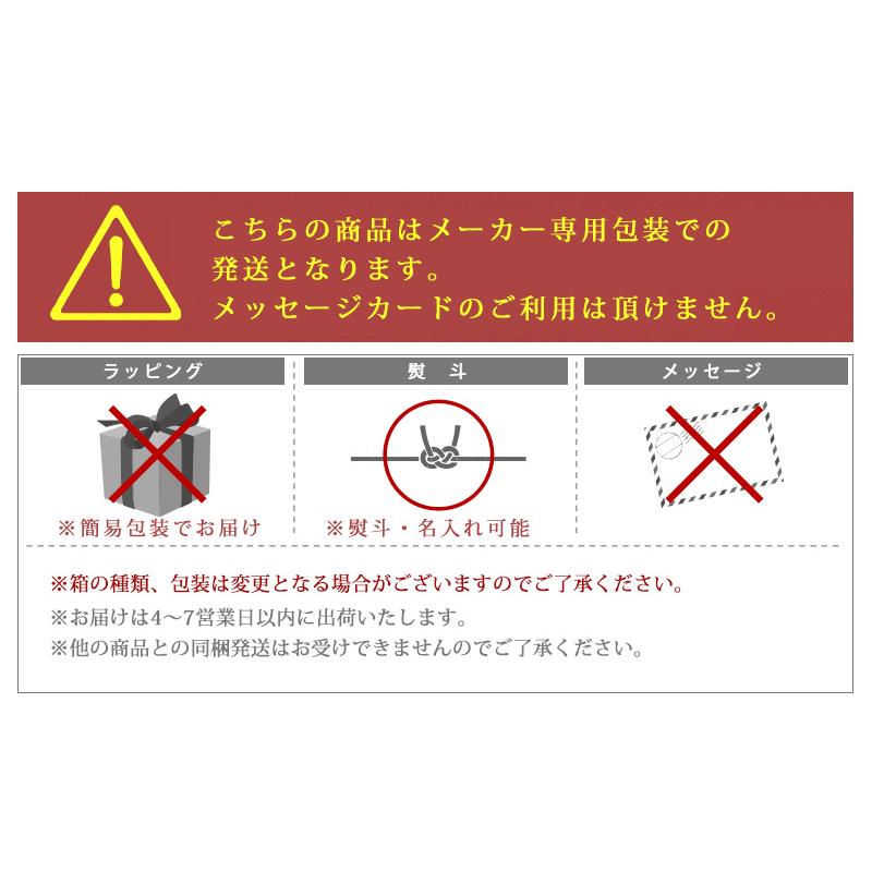 大原老舗 大原松露饅頭 (10個入) ×10箱セット 送料無料 1箱10個入り こしあん カステラ生地 手焼き 唐津 佐賀 (北海道・沖縄別途送料)_7