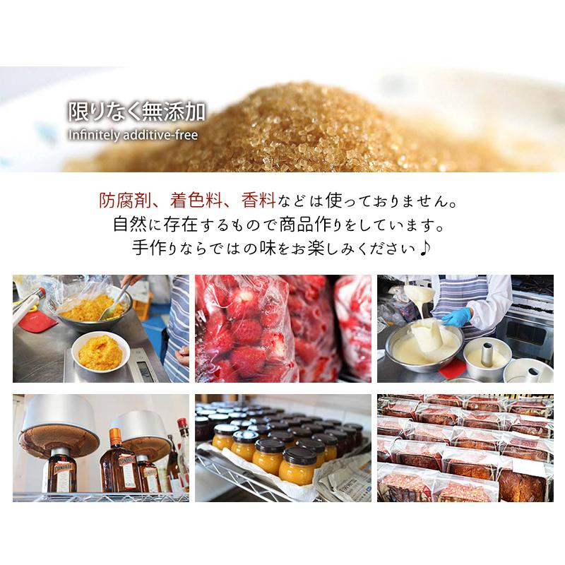 Miyuki-momの熊本の素材を使ったお楽しみギフトセット (スコーン5個
