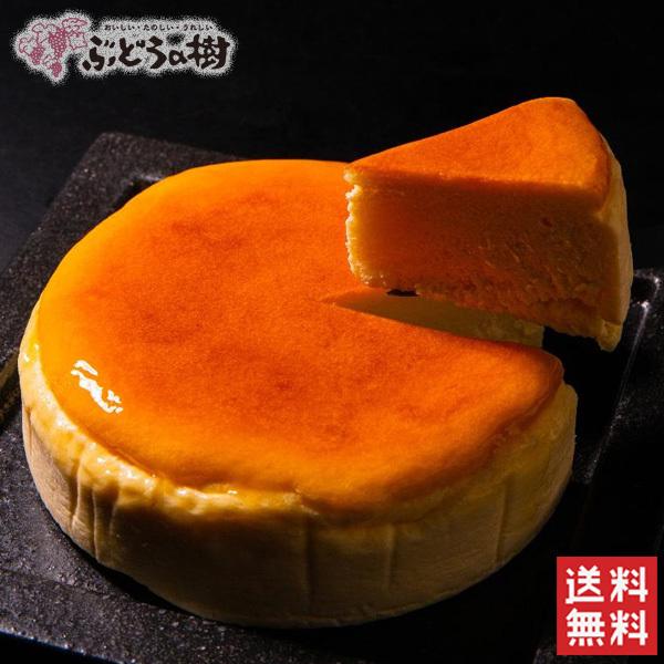 送料無料 ぶどうの樹 名もなきチーズケーキ チーズケーキ スフレ スイーツ 福岡県 ギフト お歳暮 お取り寄せ お取り寄せグルメ C116 Pm329 ハローデイ ヤフーショップ 通販 Yahoo ショッピング