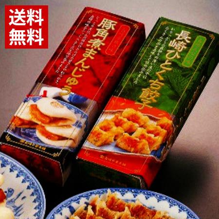送料無料 長崎中華本舗 中華セット 角煮 ５個入 餃子 ５４個入り 点心 卓袱料理 長崎 豚角煮 ひとくち餃子 お土産 ギフト 夕食 夜食 おつまみ G 105 ハローデイ ヤフーショップ 通販 Yahoo ショッピング