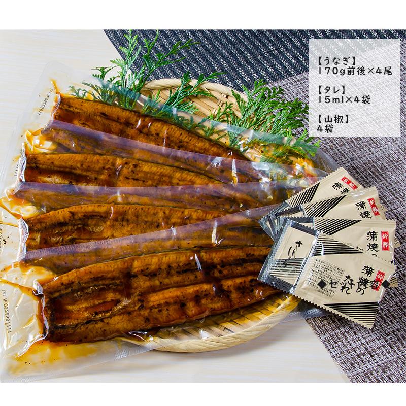 鹿児島産 うなぎ蒲焼 4尾 （1尾170g前後） / 送料無料 無頭 国産 国内産 土用の丑の日 薩摩川内鰻/ 敬老の日 ギフト（北海道・沖縄別途送料）｜halloday｜09