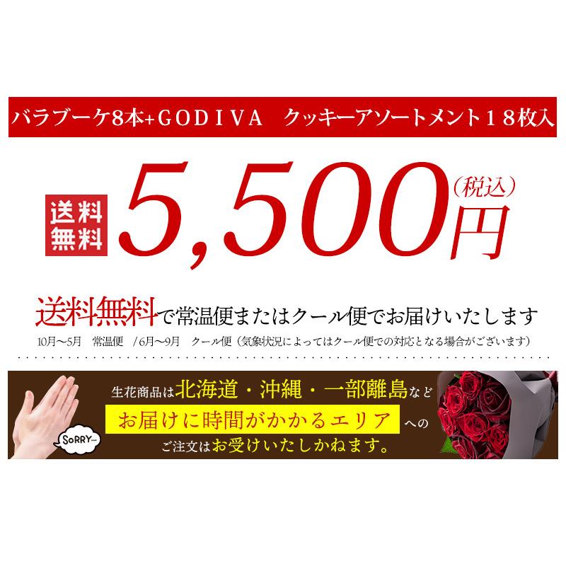選べるsnsフォトブース 誕生日 結婚式 店舗 パーティーグッズ メッセージボード ブラックボード A1サイズ メーカー直送品 ウェディング 余興 二次会 即納 最大半額