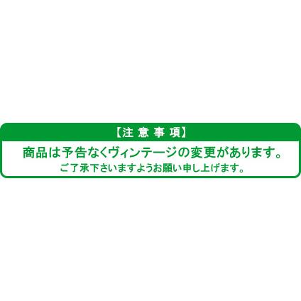 白ワイン チリ ルイス フェリペ エドワーズ ソーヴィニヨン ブラン Z 194 ハローデイ ヤフーショップ 通販 Yahoo ショッピング
