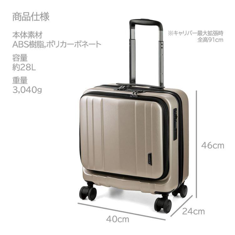 スーツケース 機内持ち込み フロントオープン 軽量 静音 キャリーケース ファスナー TSAロック ハードケース 旅行 出張 海外 国内 修学旅行 20代 30代 40代 50代_16
