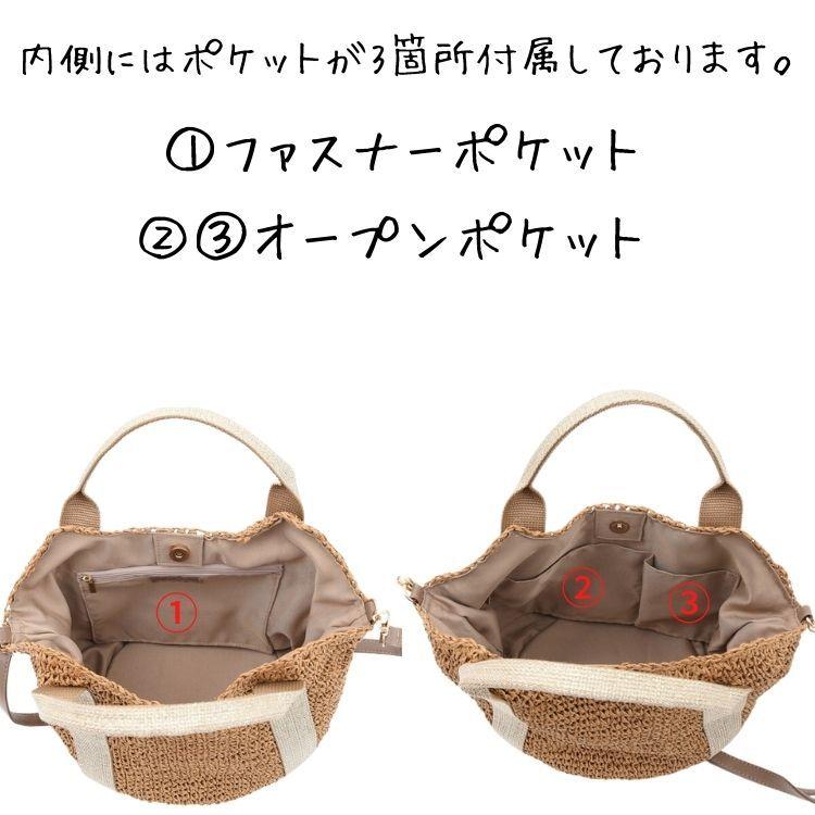 人気no 1 かごバッグ ショルダー 斜めがけ レディース ブランド 小さい 2way カゴバッグ かごバック バスケット バック カバン 40代 50代 Simbcity Net