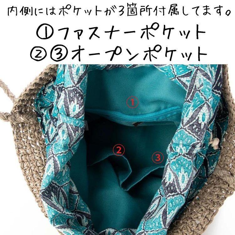 かごバッグ 巾着 ショルダー 斜めがけ レディース ブランド 小さい 2way カゴバッグ かごバック バック カバン 40代 50代 超可爱