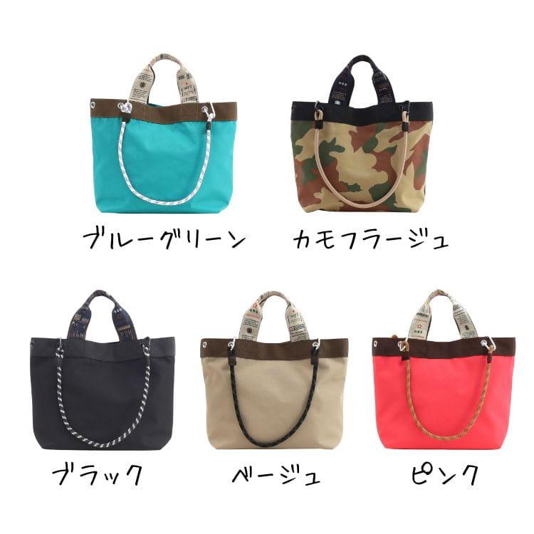 COOCO（クーコ） 通勤バック レディース A4 ブランド 大きめ 2way 軽量