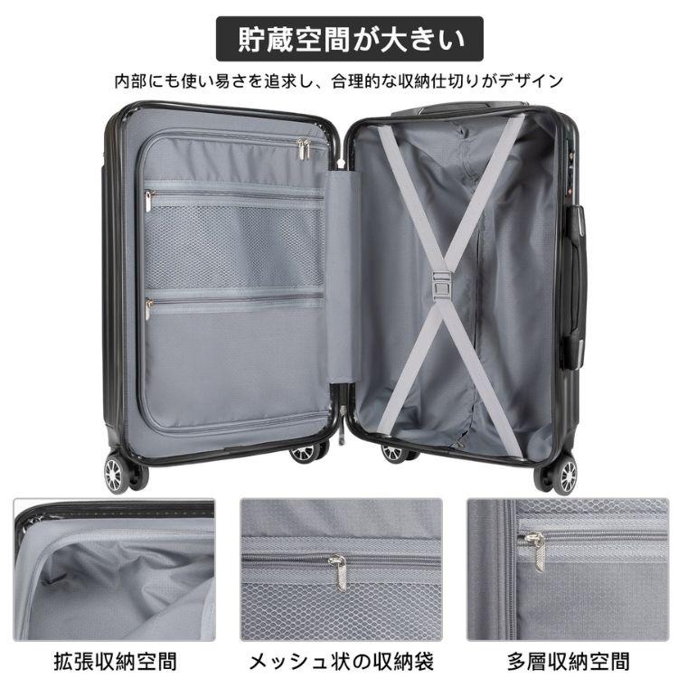 スーツケース 機内持ち込み 軽量 静音 キャリーケース ダブルキャスター ファスナー TSAロック ハードケース 旅行 出張 海外 国内 20代 30代 40代 50代_11