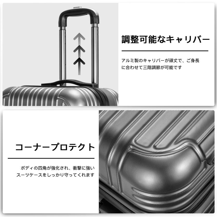 スーツケース Mサイズ 軽量 静音 キャリーケース ダブルキャスター ファスナー TSAロック ハードケース 旅行 出張 海外 国内 バッグ 20代 30代 40代 50代の画像