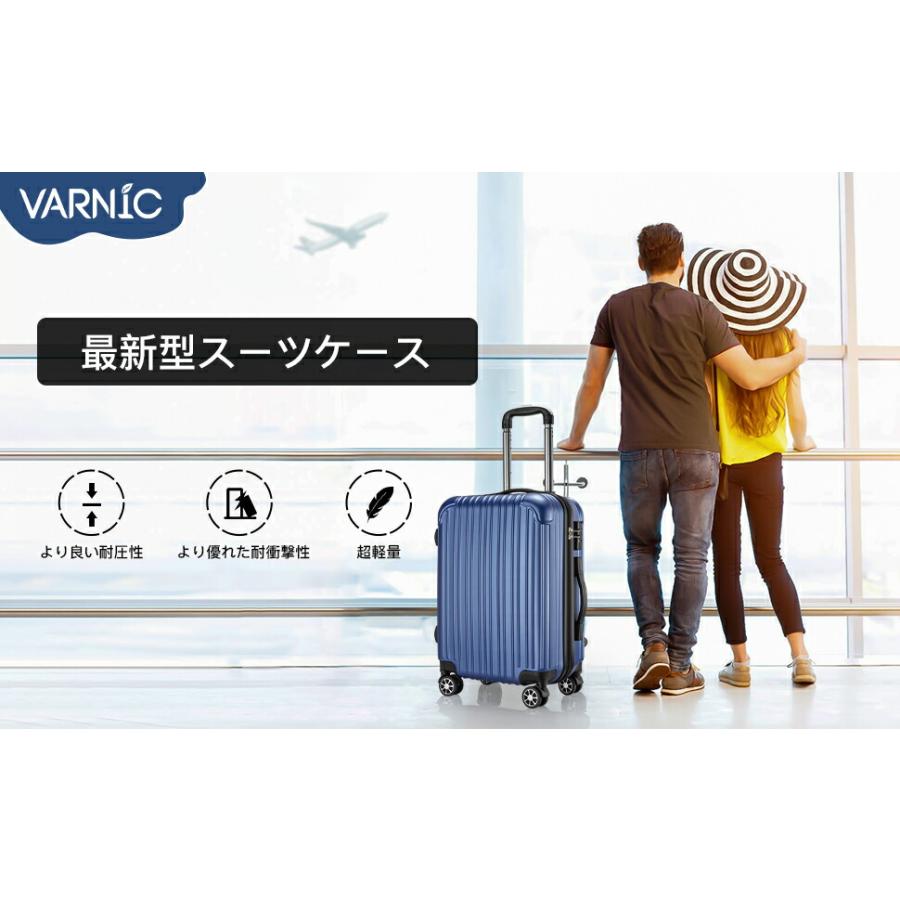 スーツケース Mサイズ 軽量 静音 キャリーケース ダブルキャスター ファスナー TSAロック ハードケース 旅行 出張 海外 国内 バッグ 20代 30代 40代 50代の画像