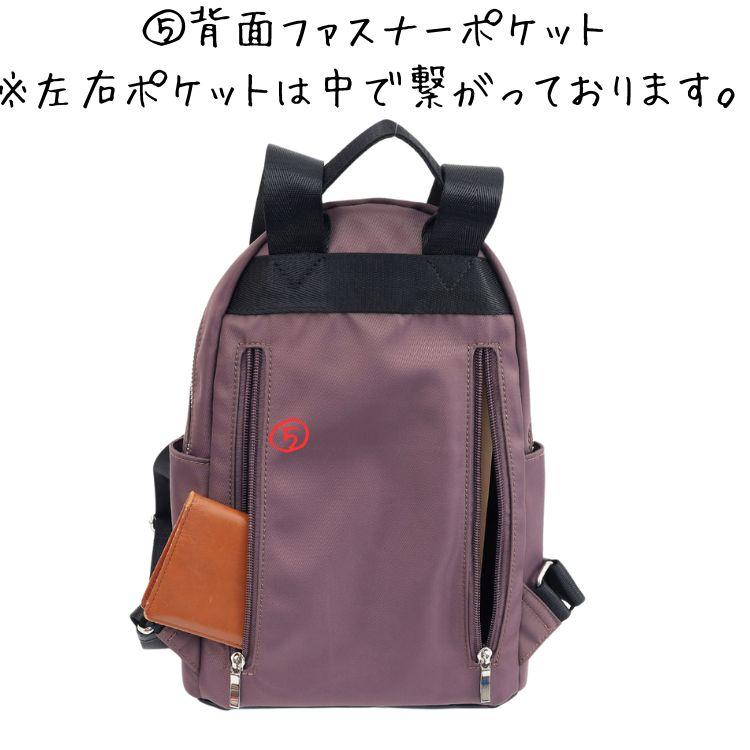 11020 nananoel 撥水ナイロンリュック Nananoel ナナノエル メタルボタンリュック レディースリュック 軽量 人気ブランド おしゃれ 通勤 ブランド リュック レディース a4 きれいめ 大人可愛い 人気 40代 定番FG