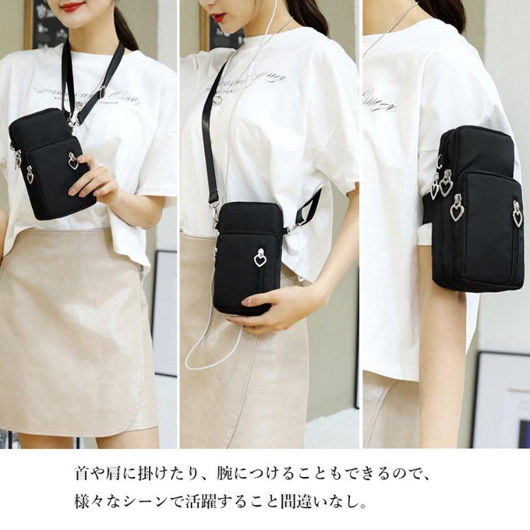 スマホショルダー レディース ナイロン 斜めがけ 小さめ 軽い 大人