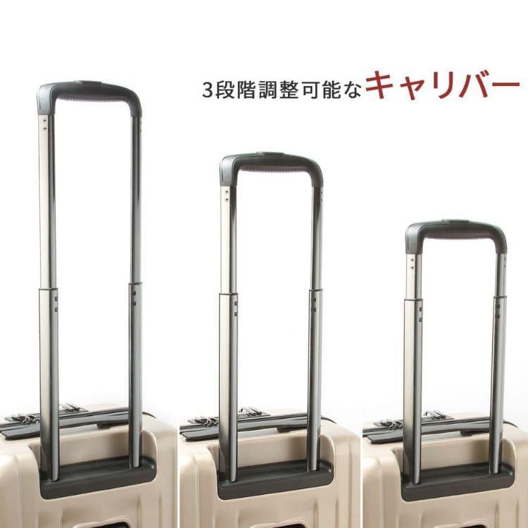 スーツケース 機内持ち込み フロントオープン 軽量 静音 キャリーケース ファスナー TSAロック ハードケース 旅行 出張 海外 国内 修学旅行 20代 30代 40代 50代の画像
