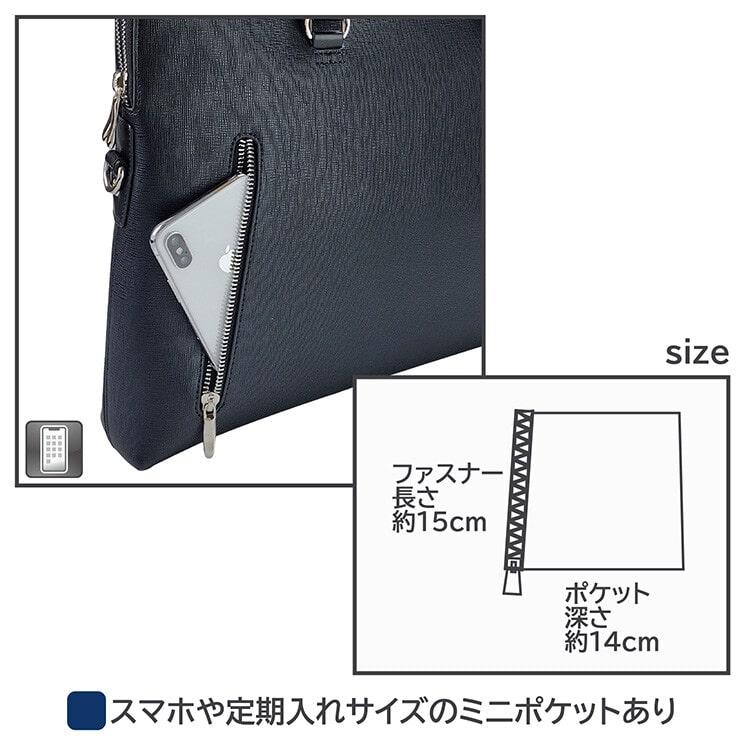 チョット大きめ　本物を持つ　これ一個で出張可能日本製genten ビジネスバック JOYA（ジョヤ） トートバッグ メンズ ビジネス 大容量 大人 ビジネス