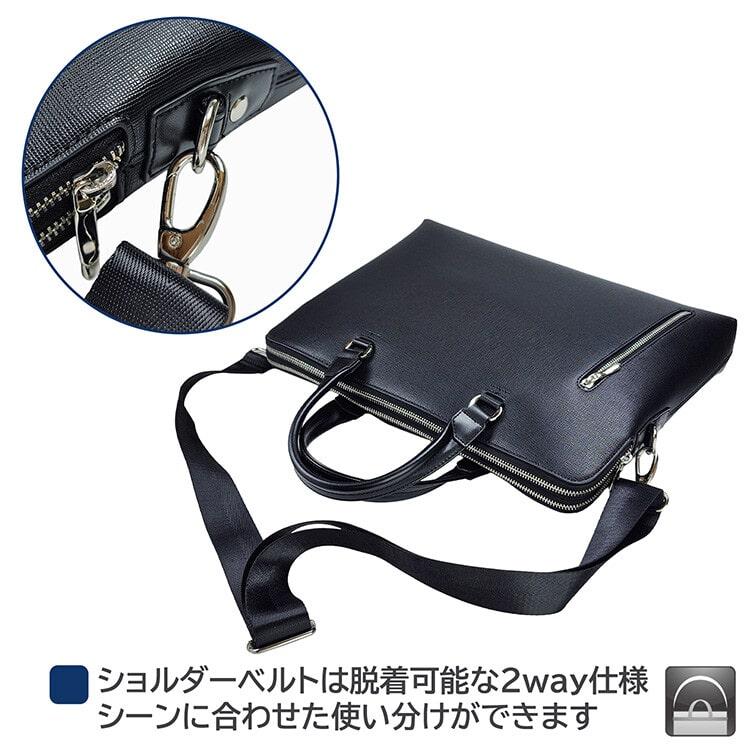 ビジネスバッグ メンズ 大きめ ブランド かっこいい ノートpc 軽量