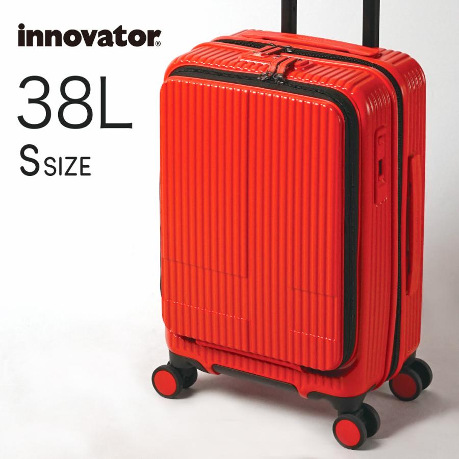 格安販売中 イノベーター スーツケース - 旅行用バッグ/キャリーバッグ 