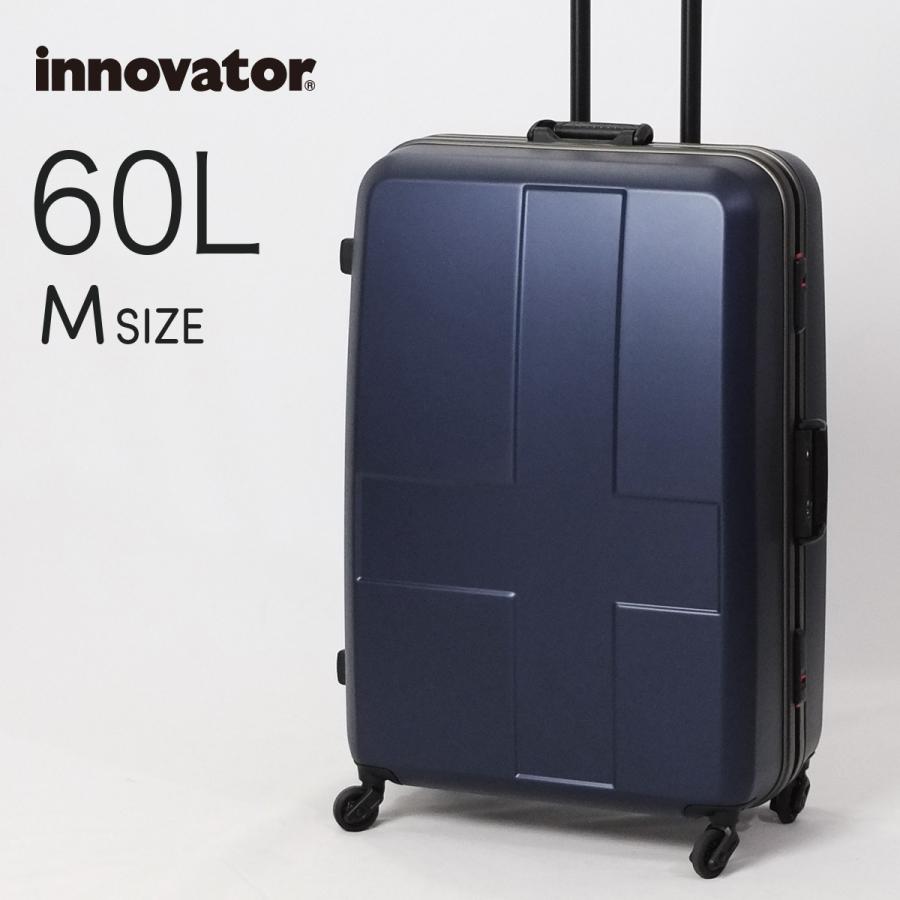 イノベーター スーツケース Innovator Inv58 60l Mサイズ フレームタイプ 北欧 トラベル 送料無料 2年間保証 メーカー直送 敬老の日 Inv58 スーツケースのhaloaboxart 通販 Yahoo ショッピング
