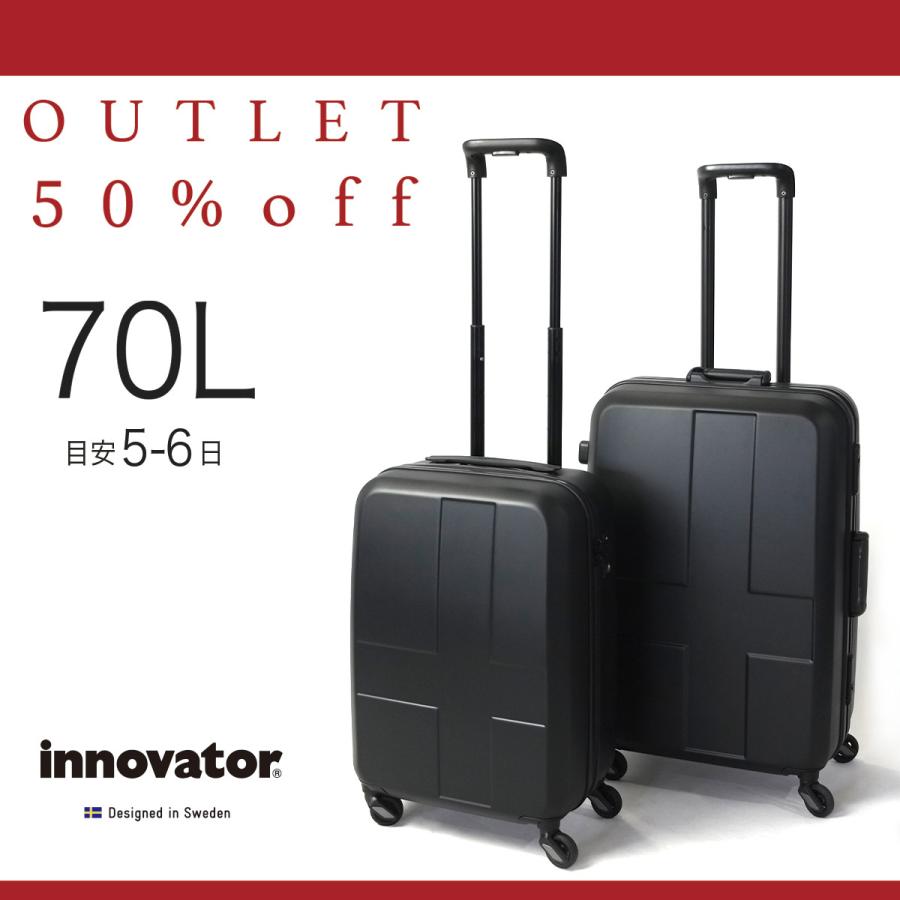 アウトレット スーツケース イノベーター innovator INV63 70L ファスナー 新社会人 卒業旅行 ジッパー 送料無料 出張 レビューで送料無料 無料サンプルOK 新生活 メーカー直送