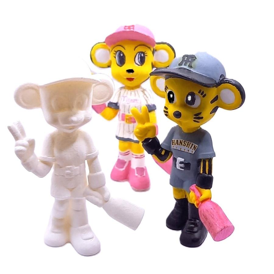 阪神タイガースグッズ ラッキー フィギュア 立体ぬりえ 阪神タイガース球団承認グッズ お気に入りのタイガースのユニフォームに 世界に１つ 自分だけを作る ！ |  | 01