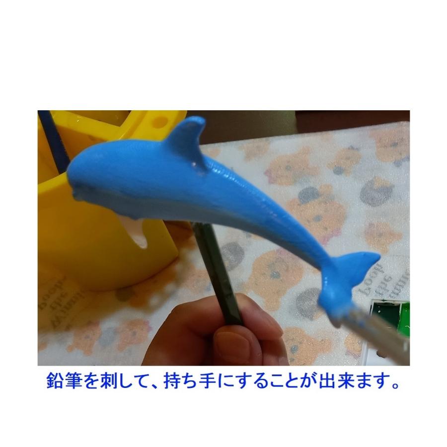「立体ぬりぬり」イルカ 動物シリーズ 自由に 世界に1つ 自分だけの フィギュア 置物　立体ぬりえ |  | 01