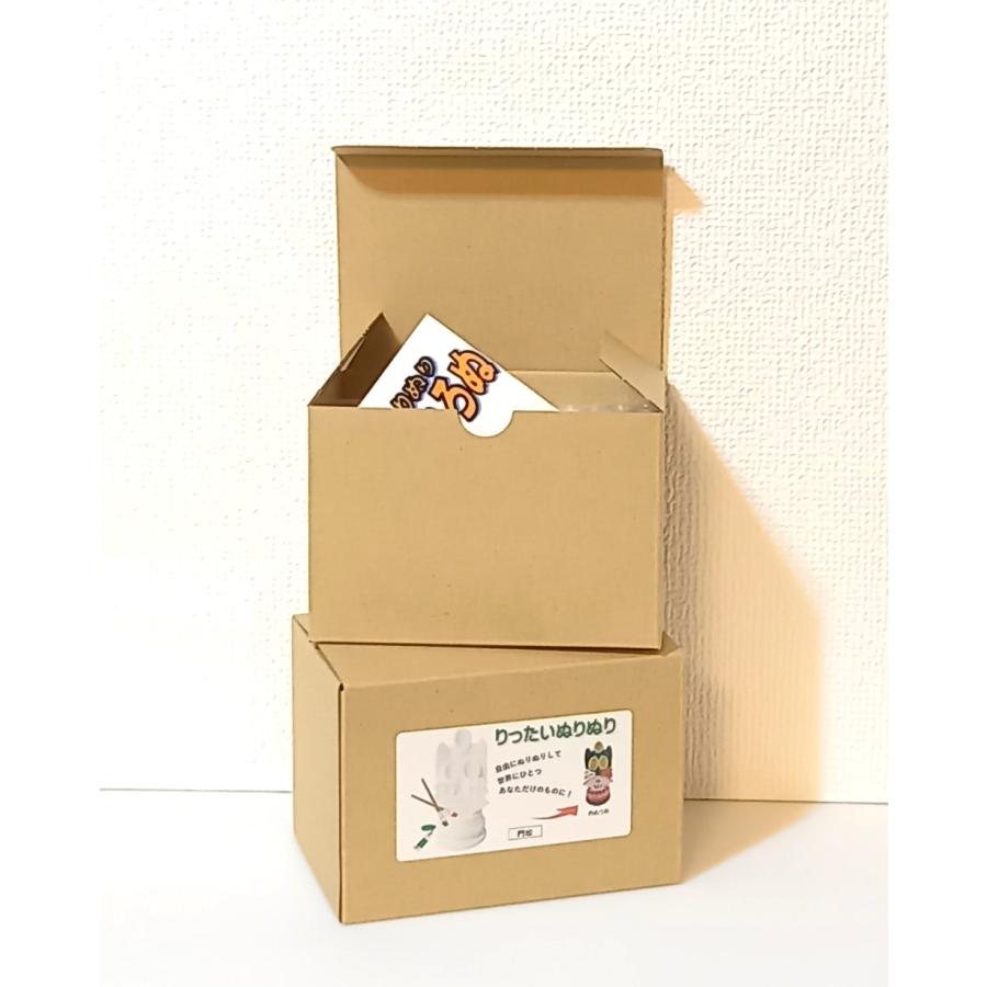 「立体ぬりぬり」門松 自由に 世界に1つ 自分だけの フィギュア 置物　立体ぬりえ |  | 03