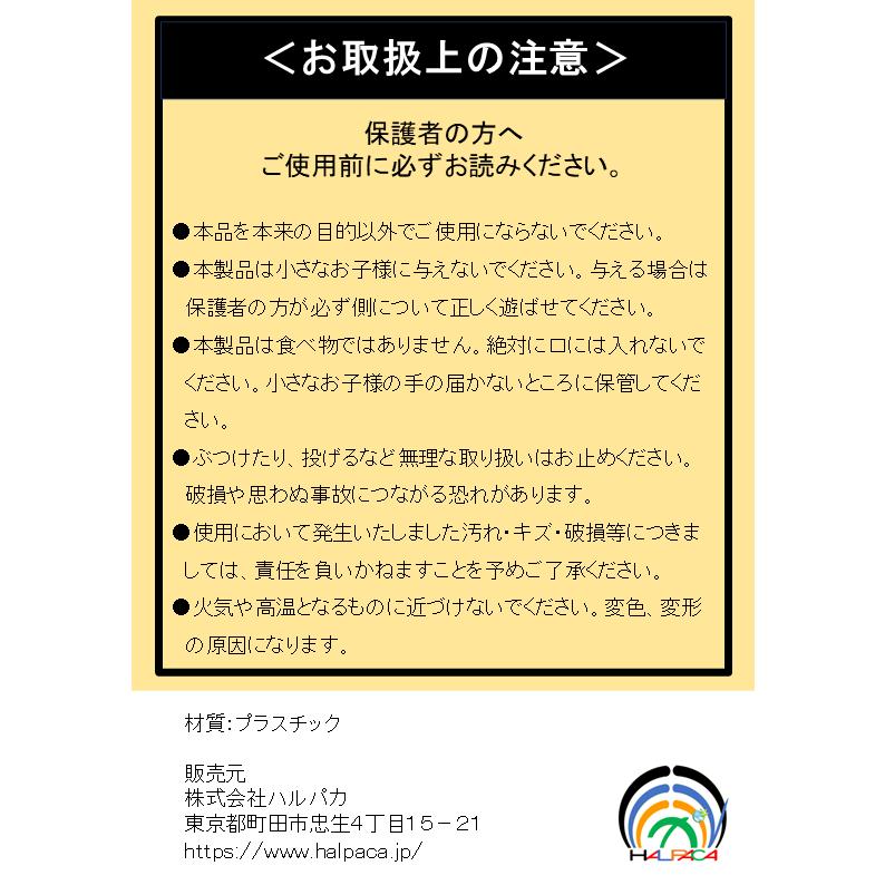 「立体ぬりぬり」門松 自由に 世界に1つ 自分だけの フィギュア 置物　立体ぬりえ |  | 06