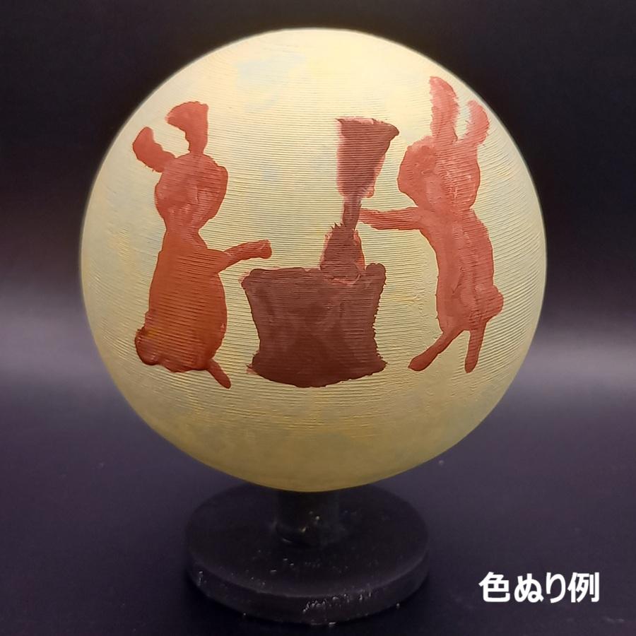 立体ぬりえ　「立体ぬりぬり」　まぁるいキャンバス |  | 01