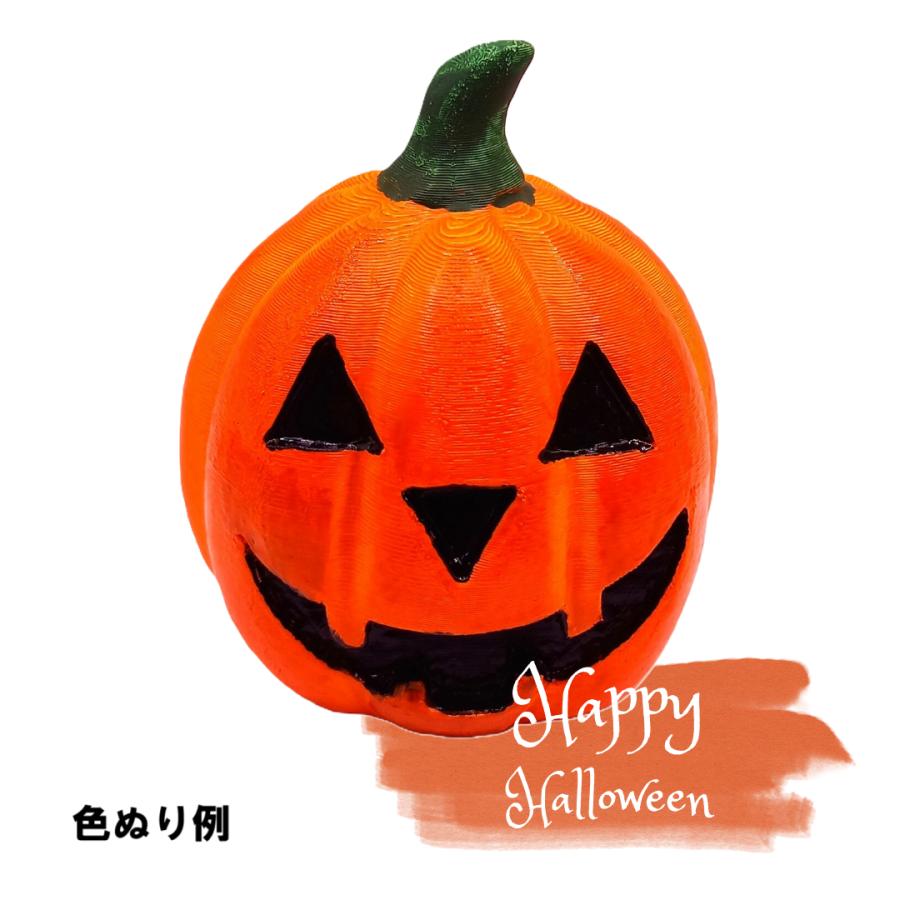「立体ぬりぬり」ハロウィンかぼちゃ 自由に 世界に1つ 自分だけの フィギュア 置物　立体ぬりえ |  | 01