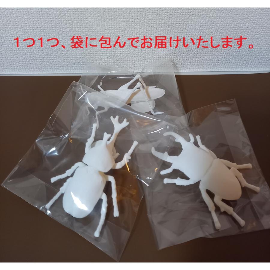 立体ぬりえ 昆虫 カブトムシ クワガタ バッタ 「立体ぬりぬり」 フィギュア 自由に 世界に1つ 自分だけ フィギュア |  | 04
