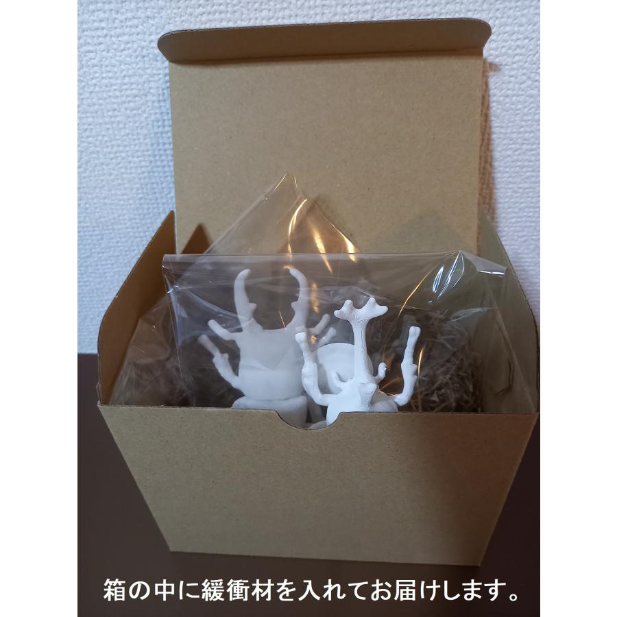 立体ぬりえ 昆虫 カブトムシ クワガタ バッタ 「立体ぬりぬり」 フィギュア 自由に 世界に1つ 自分だけ フィギュア |  | 05