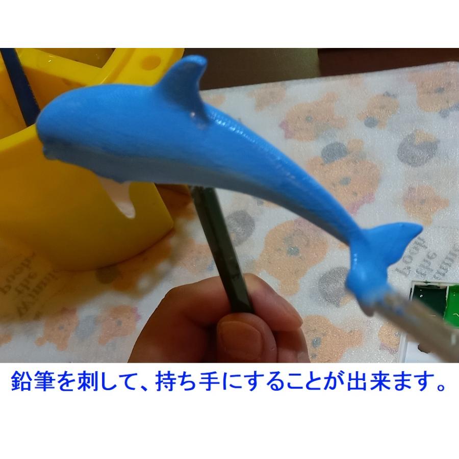 立体ぬりえ イルカ サメ カエル&カタツムリ 「立体ぬりぬり」 自由に 世界に1つ 自分だけ フィギュア |  | 08