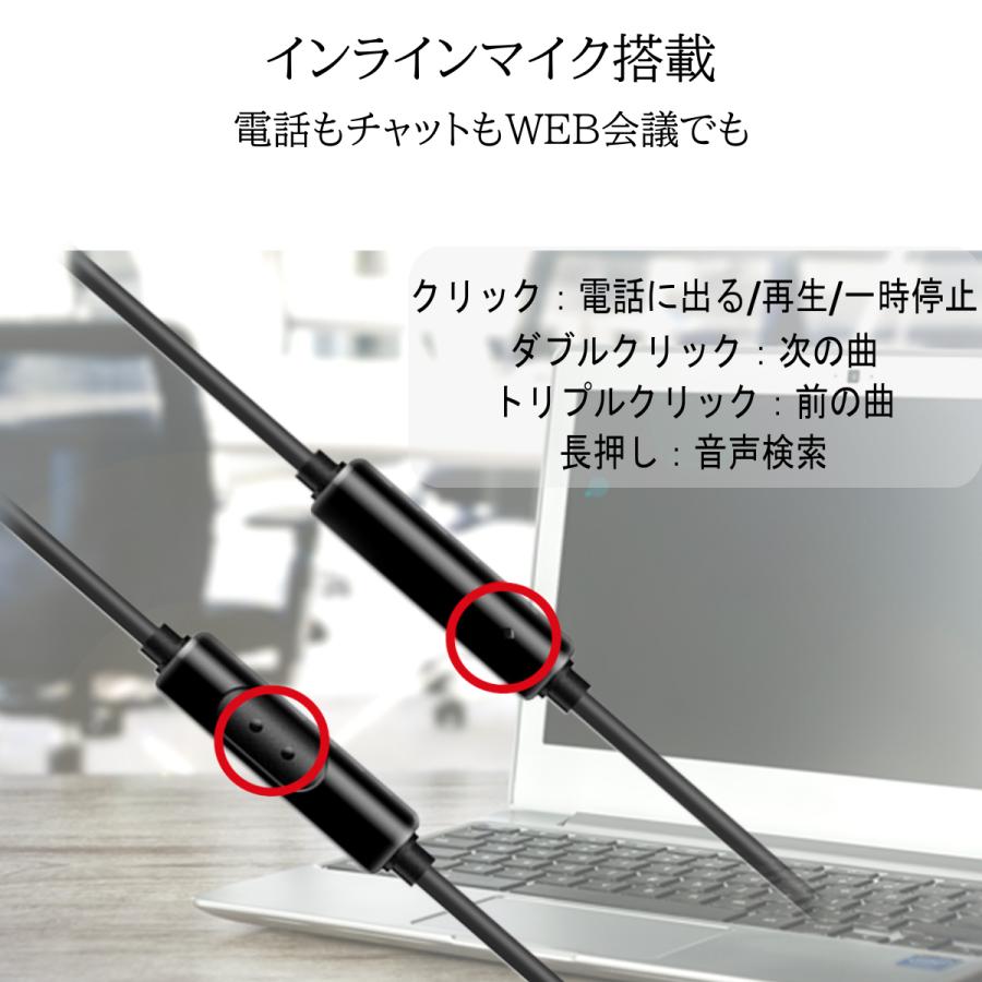 イヤホン マイク付き 高音質 木製 Iphone Android ゲーミング チャット テレワーク レビュープレゼント企画 H90 生活雑貨h A L 通販 Yahoo ショッピング