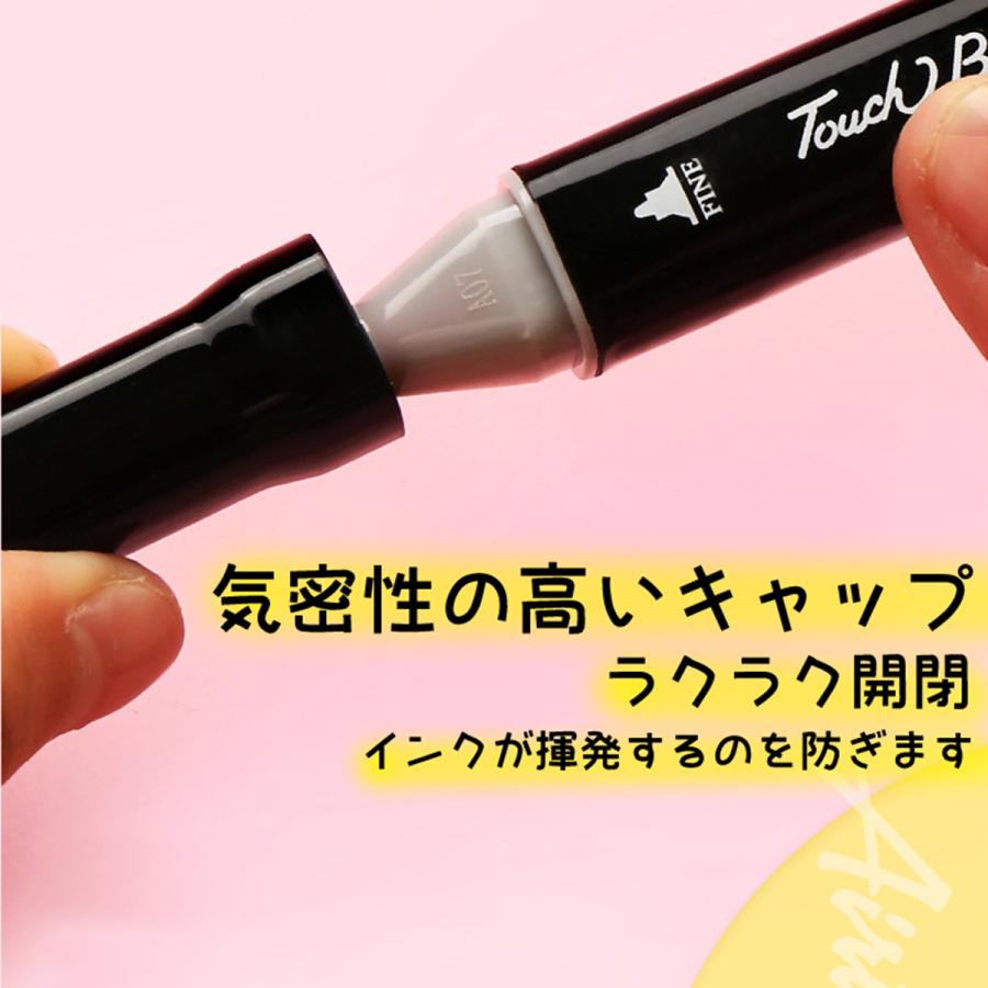 マーカーペン48色 イラストマーカー 太字 細字 アルコールマーカー ケース付き コピック Kmk0048 生活雑貨h A L 通販 Yahoo ショッピング