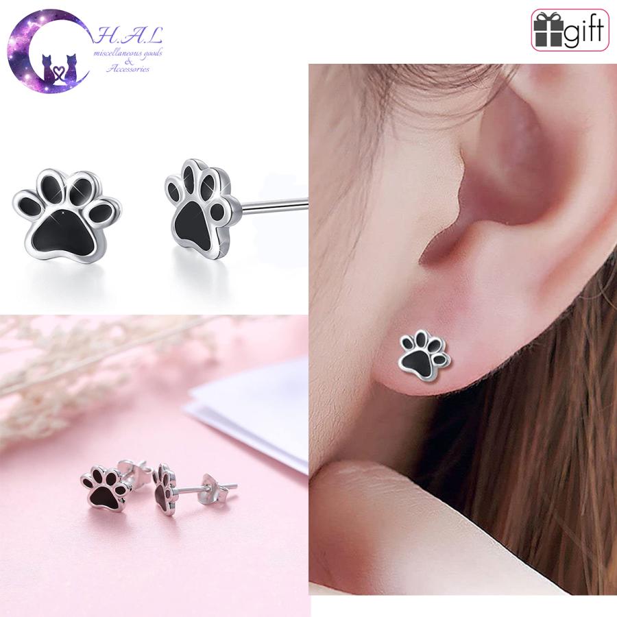 在庫処分 売切れ次第終了 送料無料 ピアス アレルギー対応 足あと ねこ いぬ 動物 肉球 シルバー 小さめ かわいい 安い Ph 生活雑貨h A L 通販 Yahoo ショッピング