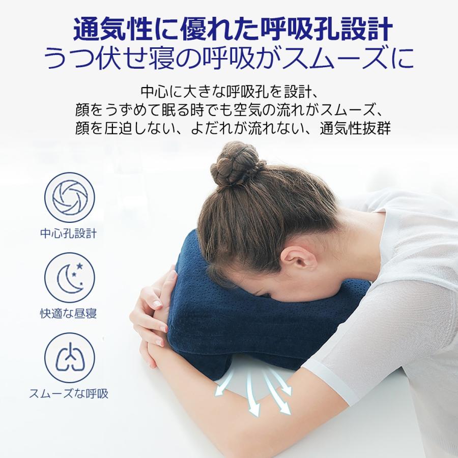 昼寝 枕 デスク うつぶせ お昼寝 うたた寝まくら うたた寝枕 うつぶせ寝 うつぶせ枕 昼寝枕 お昼寝枕 お昼寝まくら 顔枕 低反発枕 低反発まくら 低反発 腰当て Pill 生活雑貨h A L 通販 Yahoo ショッピング