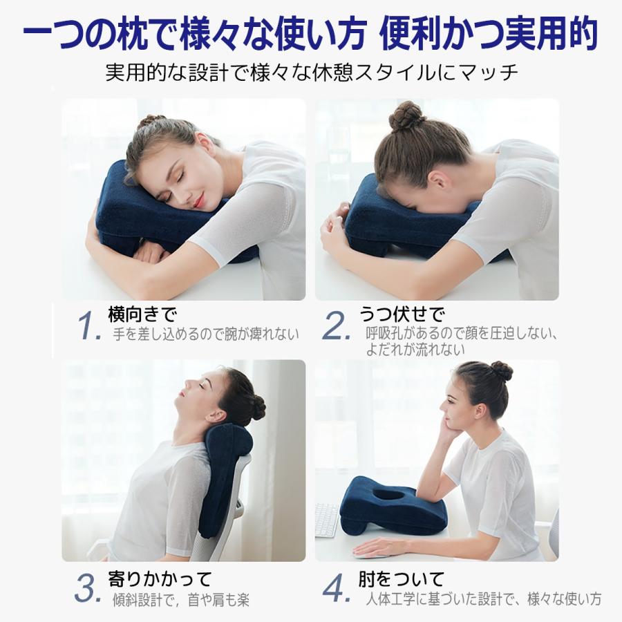 市場 送料無料 仮眠 クッション オフィス デスク 枕 昼寝 うたた寝枕 柔らかい うつぶせ寝 リラックスピロー お昼寝枕 ピロー