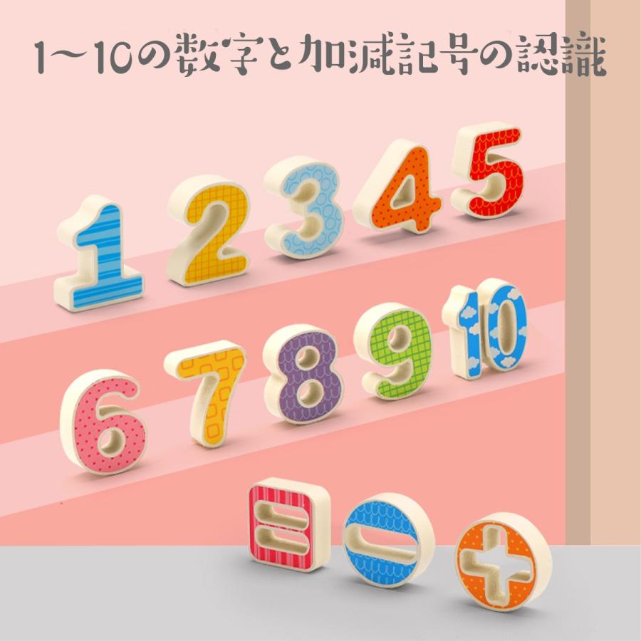 積み木 知育 木製 誕生日 プレゼント 玩具 おもちゃ 男 女 つみき Wbr0001 生活雑貨h A L 通販 Yahoo ショッピング