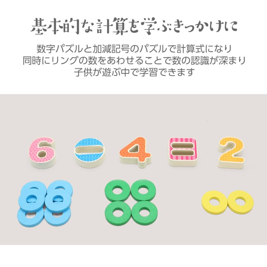 積み木 知育 木製 誕生日 プレゼント 玩具 おもちゃ 男 女 つみき Wbr0001 生活雑貨h A L 通販 Yahoo ショッピング