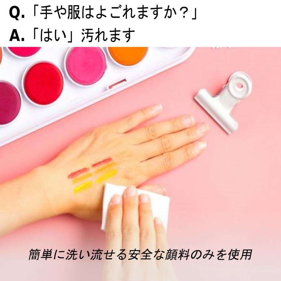 水彩絵の具 専用ポーチ付き 36色セット 水彩絵具 水彩絵の具セット 固形絵の具 絵具 絵の具 えのぐ 絵の具セット 絵具セット 水彩 固形 セット お絵描き Wcps36 生活雑貨h A L 通販 Yahoo ショッピング