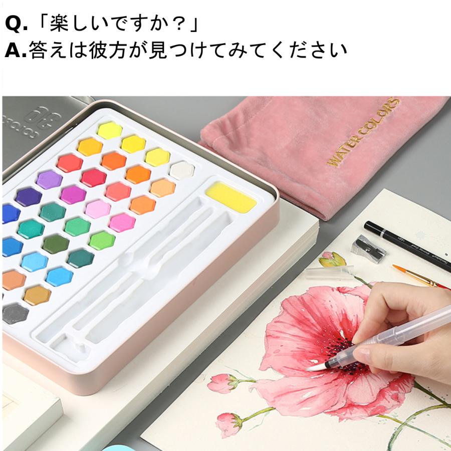 水彩絵の具 専用ポーチ付き 36色セット 水彩絵具 水彩絵の具セット 固形絵の具 絵具 絵の具 えのぐ 絵の具セット 絵具セット 水彩 固形 セット お絵描き Wcps36 生活雑貨h A L 通販 Yahoo ショッピング
