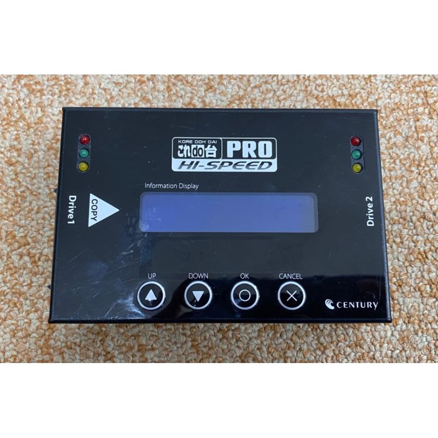 CENTURY（センチュリー） これdo台 Hi-Speed PRO KD25/35HSPRO 中古品