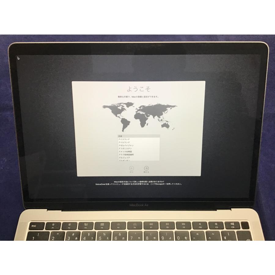 APPLE MacBook Air Retinaディスプレイ 1600/13.3 MRE82J/A [スペース 