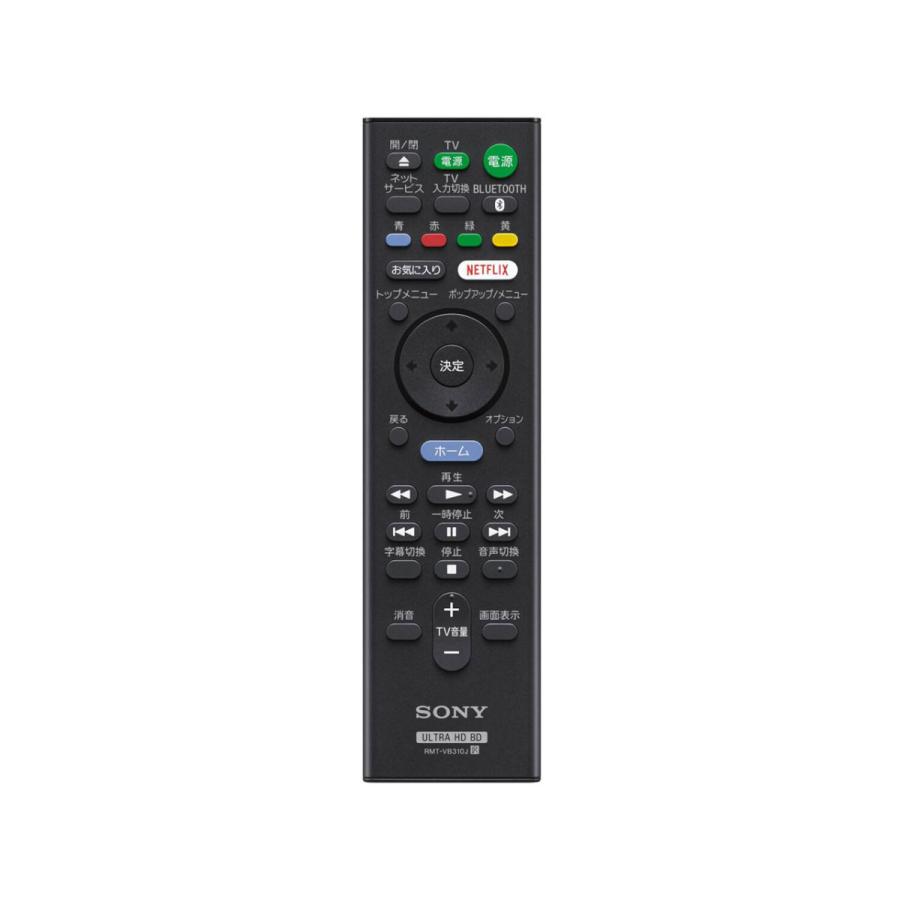 SONY UBP-X800M2 HD