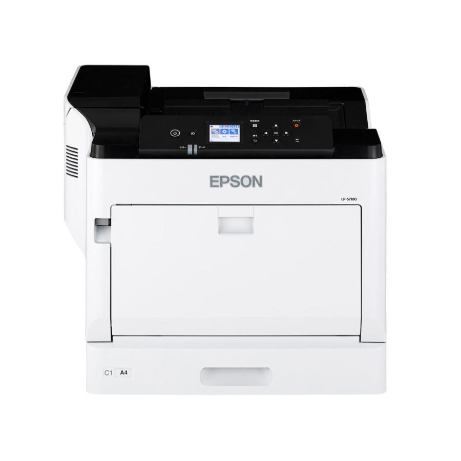 Epson LP-S7180｜halsystem