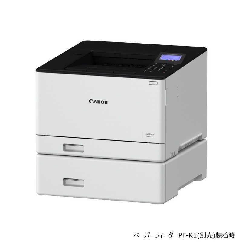 CANON Satera LBP672C | Satera | 03