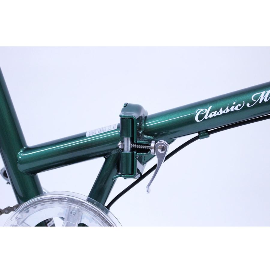 Classic Mimugo FDB16L MG-CM16L（グリーン） 楽天市場】Classic Mimugo FDB16L グリーン MG-CM16L 送料無料