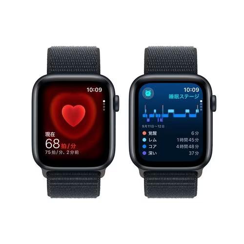 Apple Watch SE 第2世代 GPSモデル 44mm MREA3J/A [ミッドナイト 